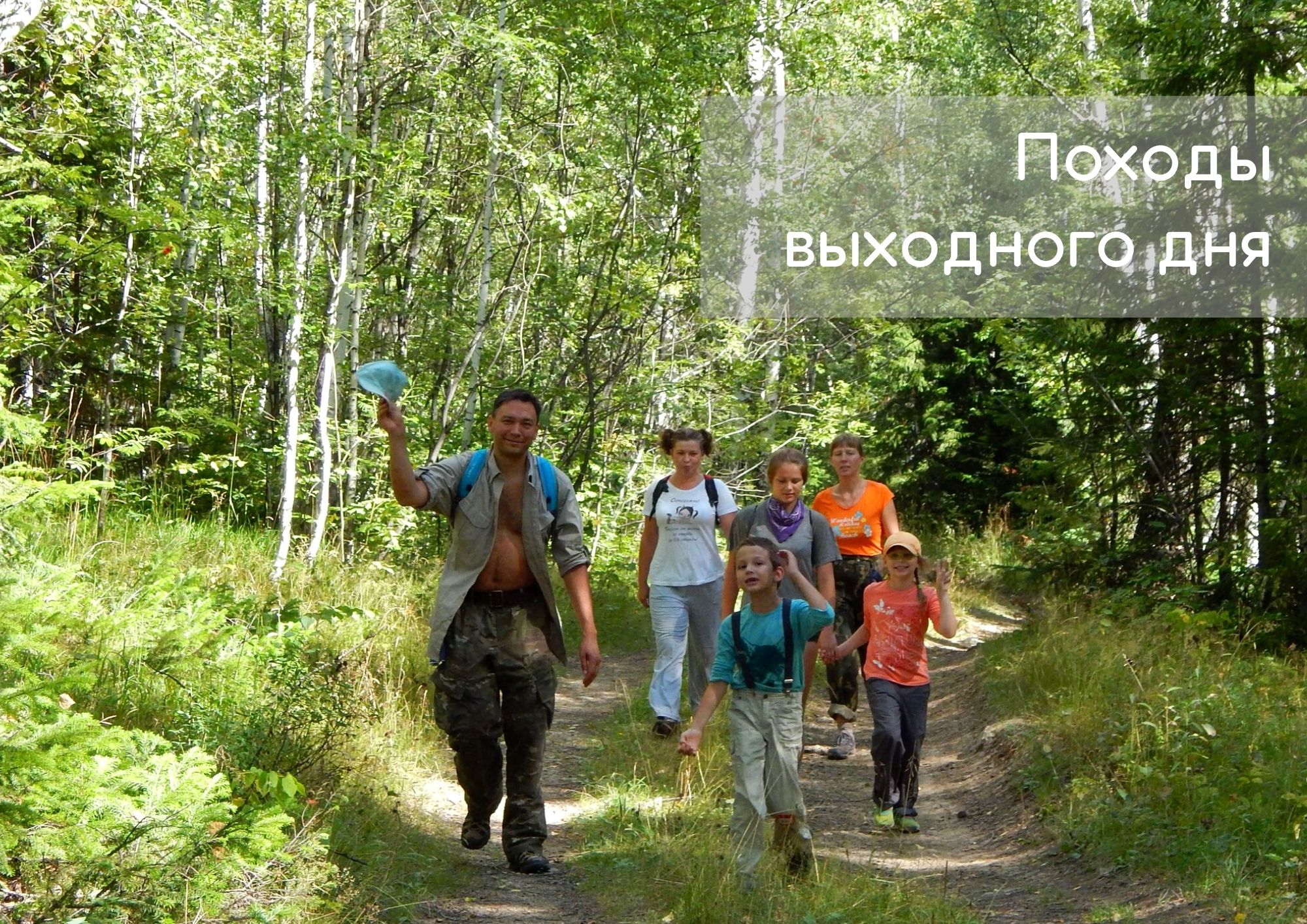 Слайд # 3 Slide background